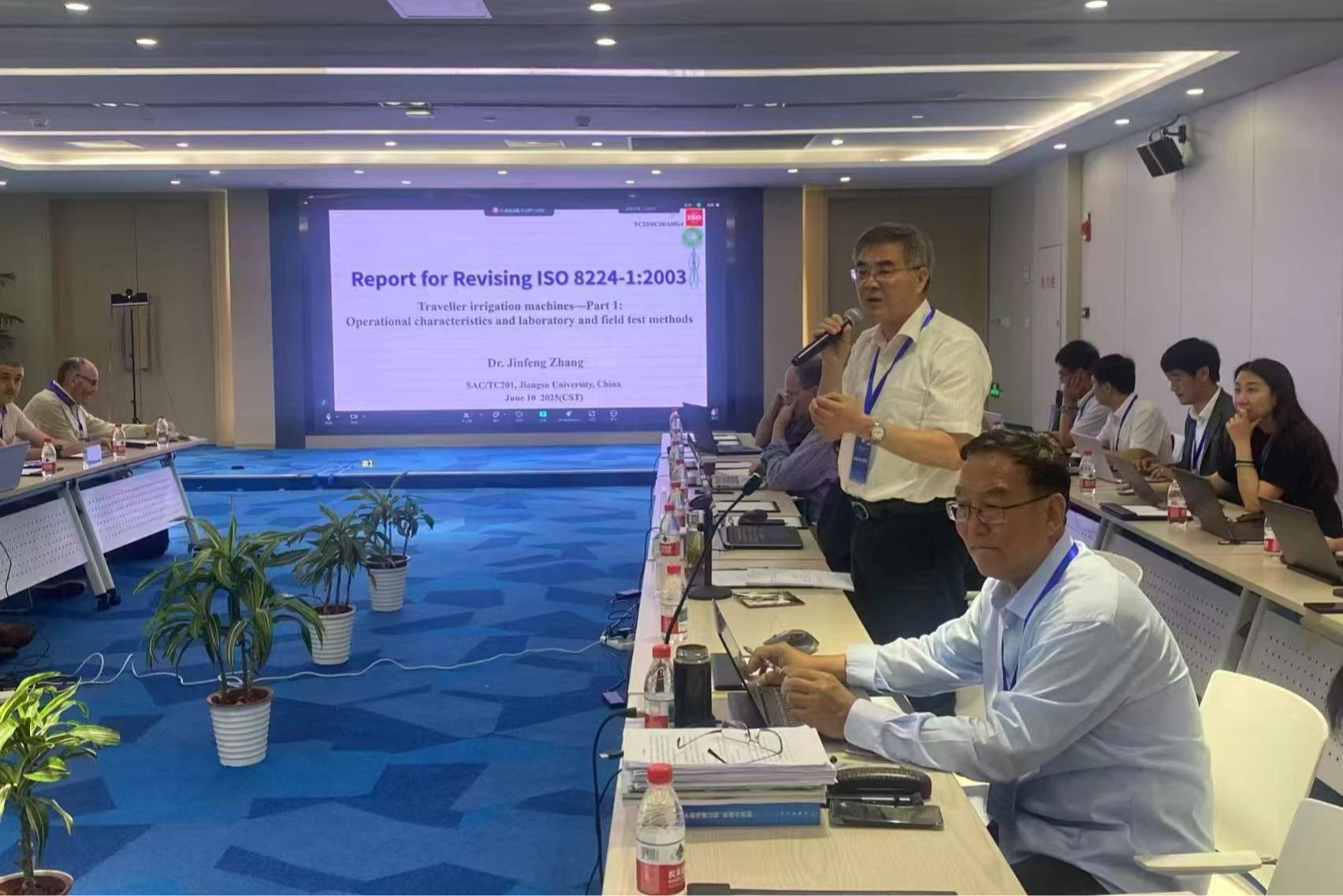 ISOTC23SC18第40届全体会议及工作组会议4.jpg